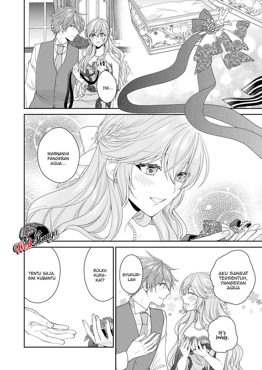 Akuyaku Reijou wa Ringoku no Outaishi ni Dekiai Sareru chapter 24
