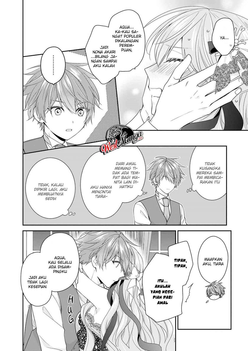 Akuyaku Reijou wa Ringoku no Outaishi ni Dekiai Sareru chapter 24
