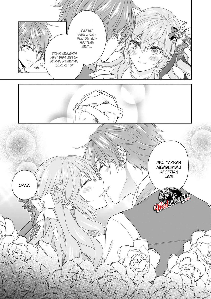 Akuyaku Reijou wa Ringoku no Outaishi ni Dekiai Sareru chapter 24