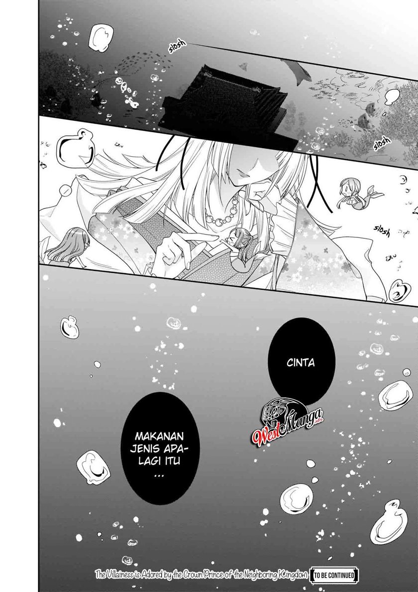 Akuyaku Reijou wa Ringoku no Outaishi ni Dekiai Sareru chapter 24