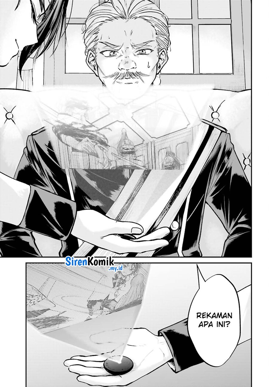 Akuyaku Kizoku to shite Hitsuyou na Sore chapter 8