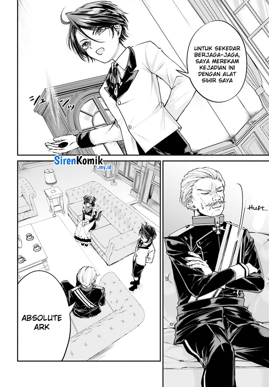 Akuyaku Kizoku to shite Hitsuyou na Sore chapter 8