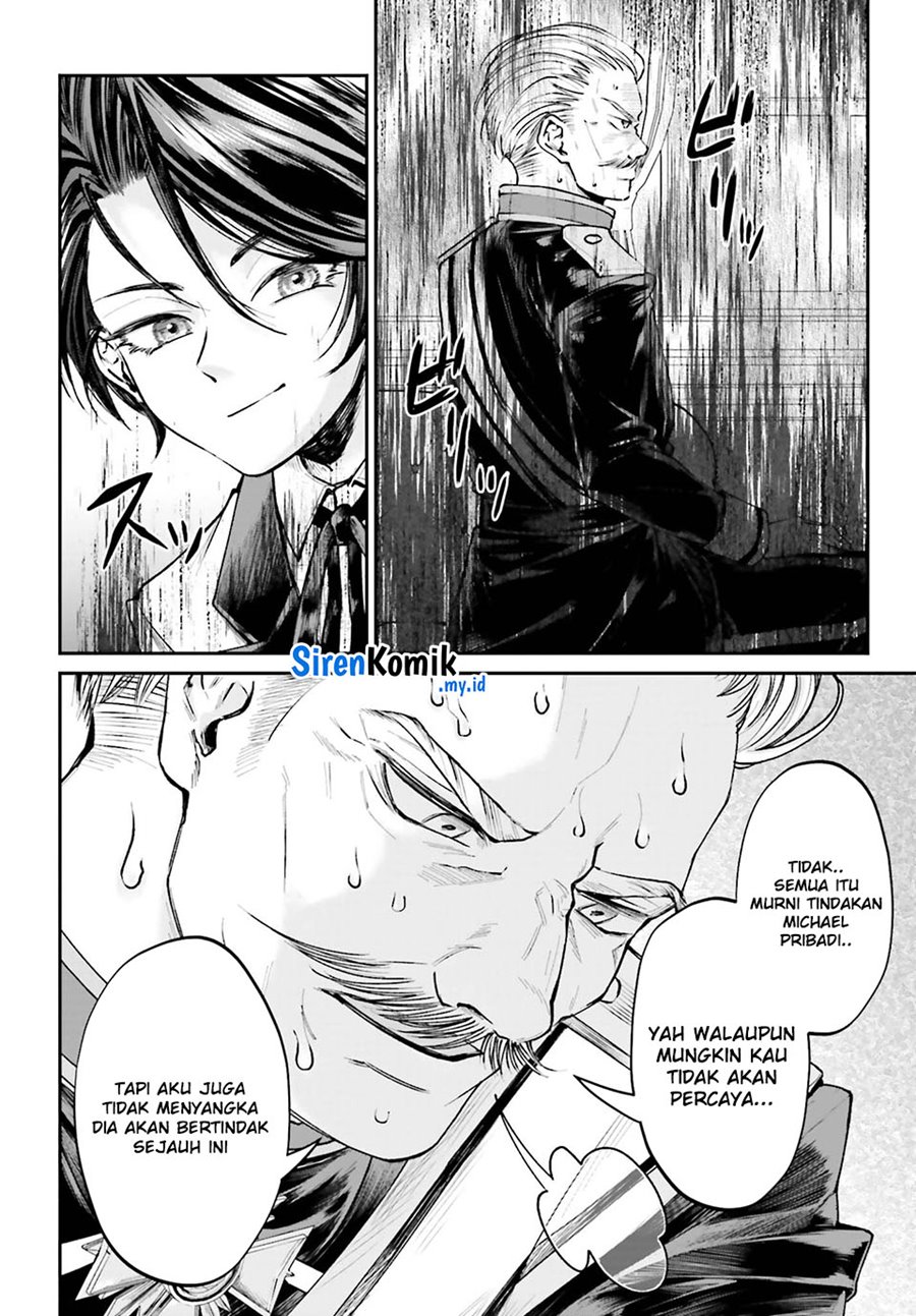 Akuyaku Kizoku to shite Hitsuyou na Sore chapter 8
