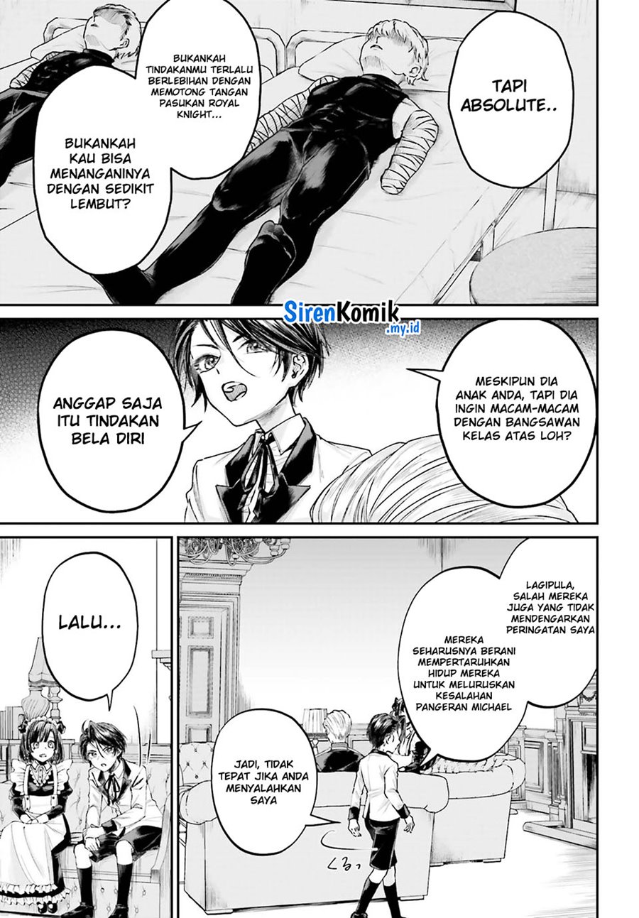 Akuyaku Kizoku to shite Hitsuyou na Sore chapter 8