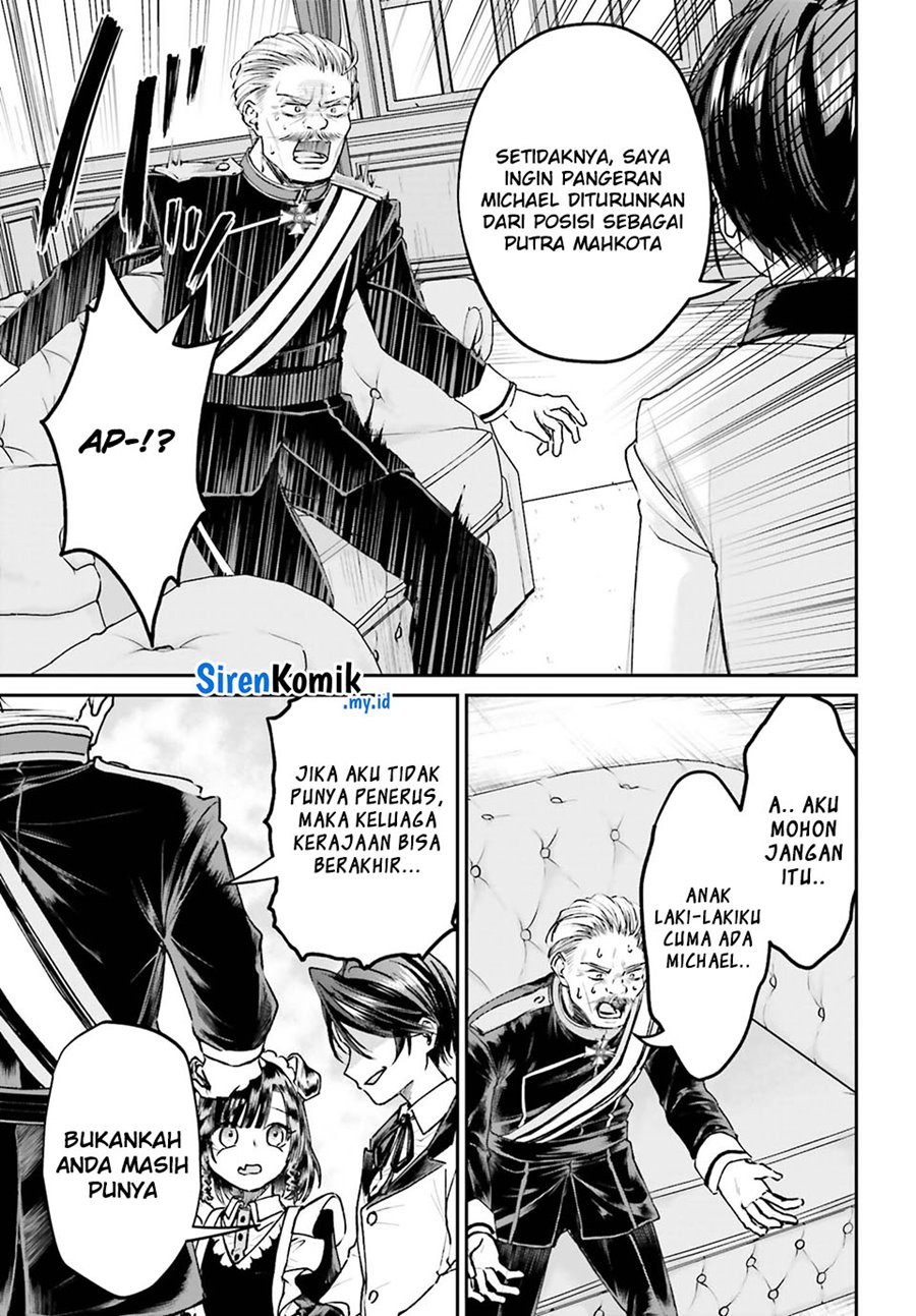 Akuyaku Kizoku to shite Hitsuyou na Sore chapter 8