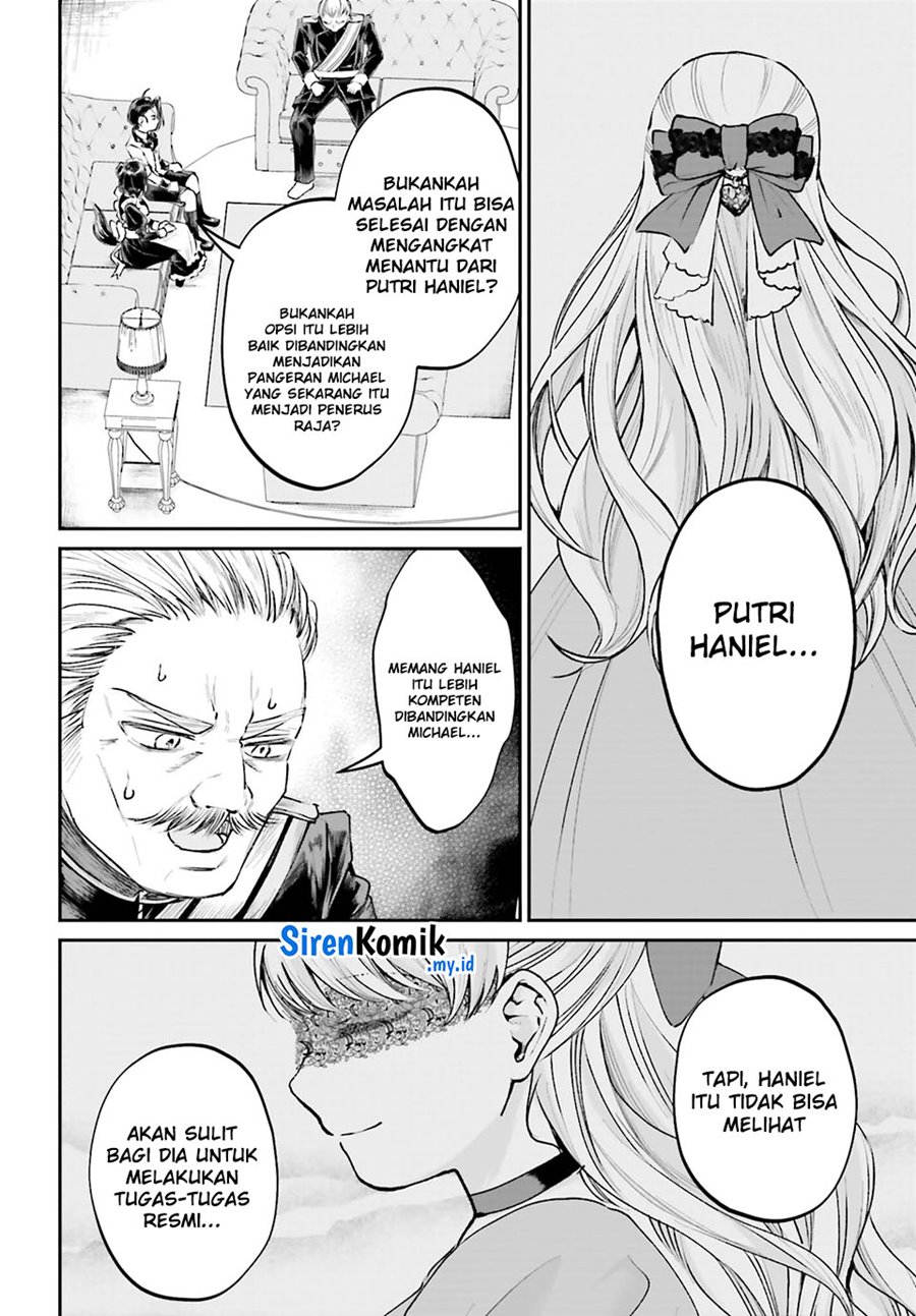 Akuyaku Kizoku to shite Hitsuyou na Sore chapter 8