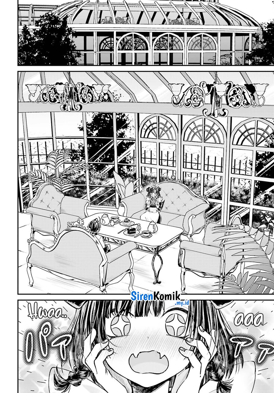 Akuyaku Kizoku to shite Hitsuyou na Sore chapter 8