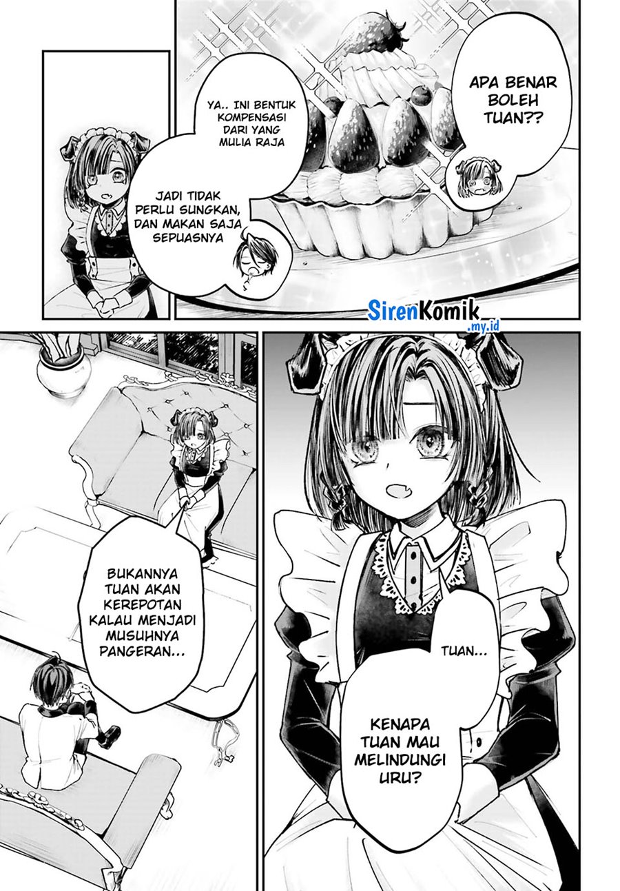 Akuyaku Kizoku to shite Hitsuyou na Sore chapter 8