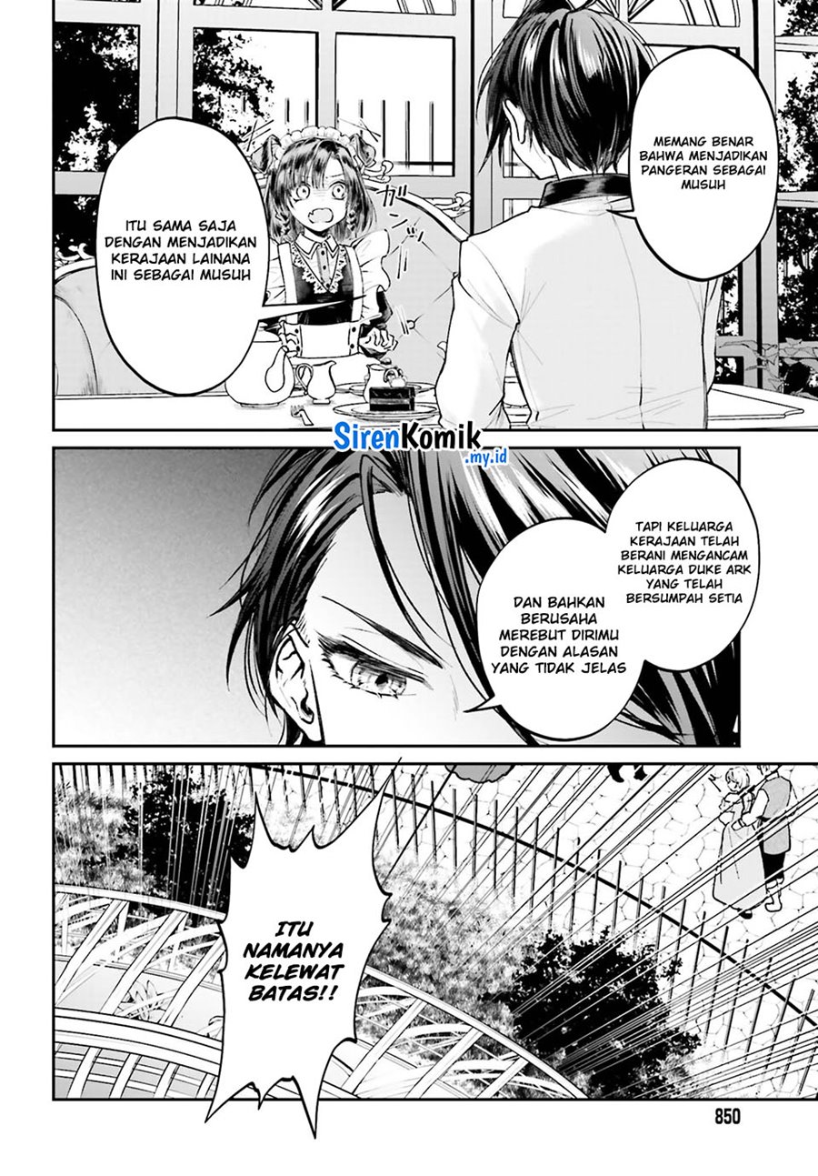 Akuyaku Kizoku to shite Hitsuyou na Sore chapter 8