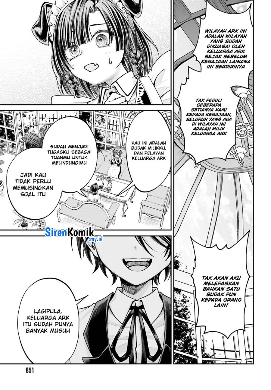Akuyaku Kizoku to shite Hitsuyou na Sore chapter 8