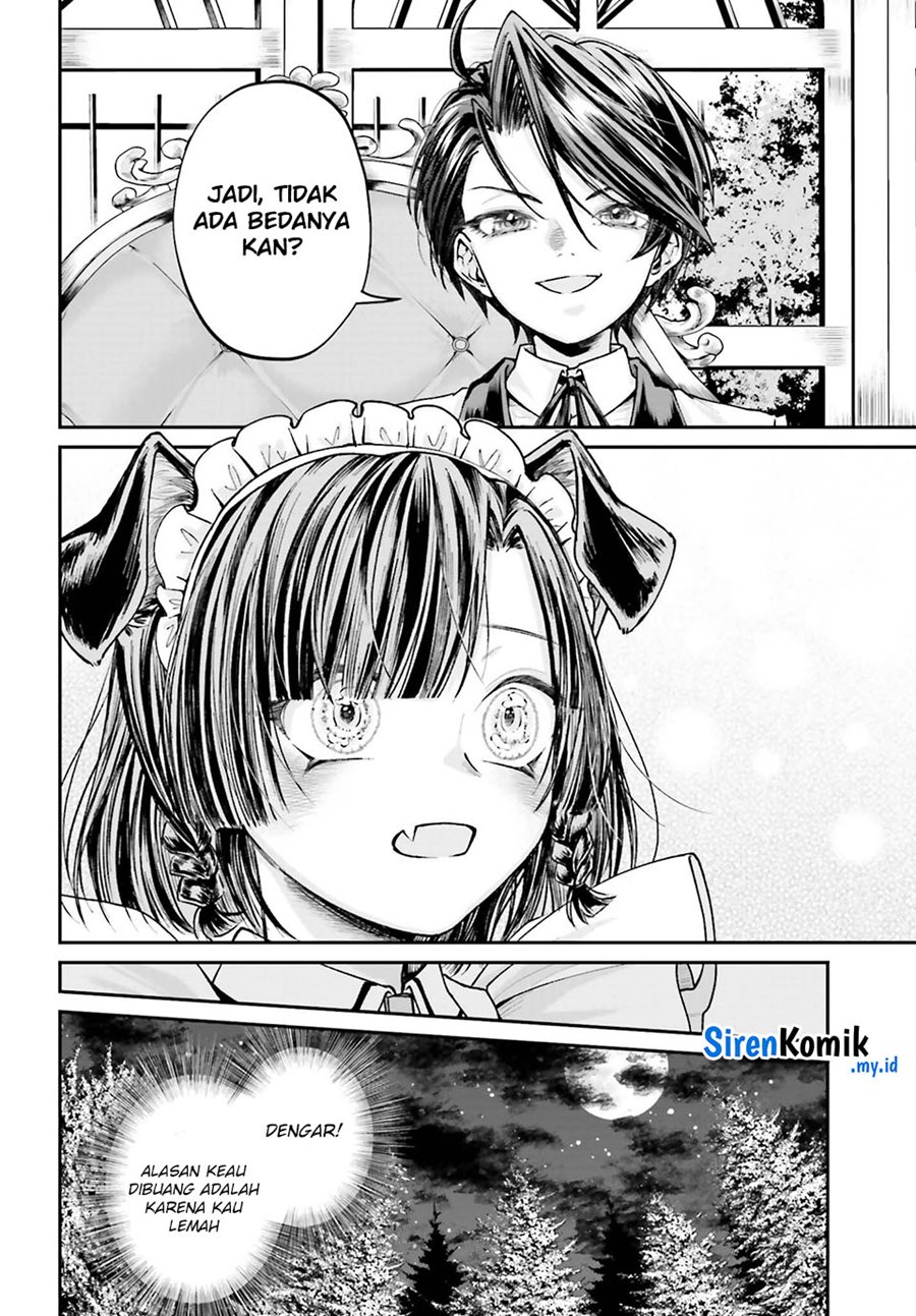 Akuyaku Kizoku to shite Hitsuyou na Sore chapter 8