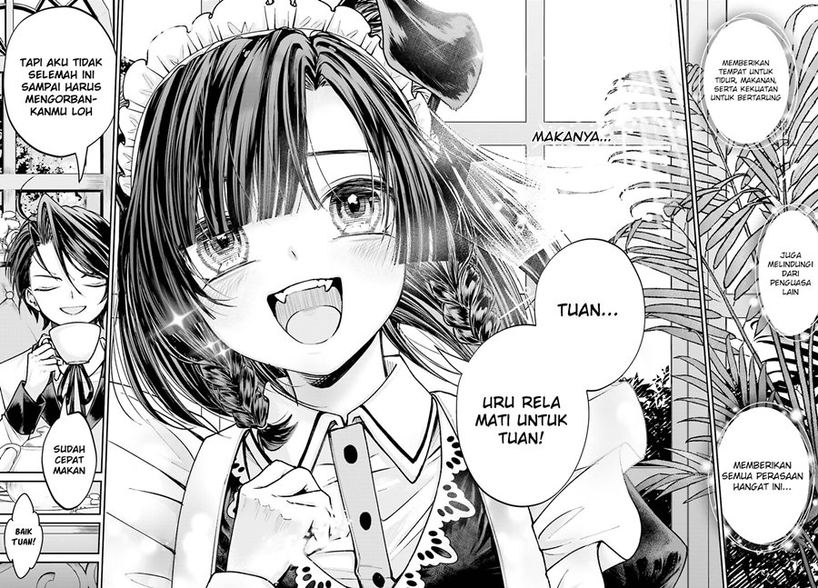 Akuyaku Kizoku to shite Hitsuyou na Sore chapter 8
