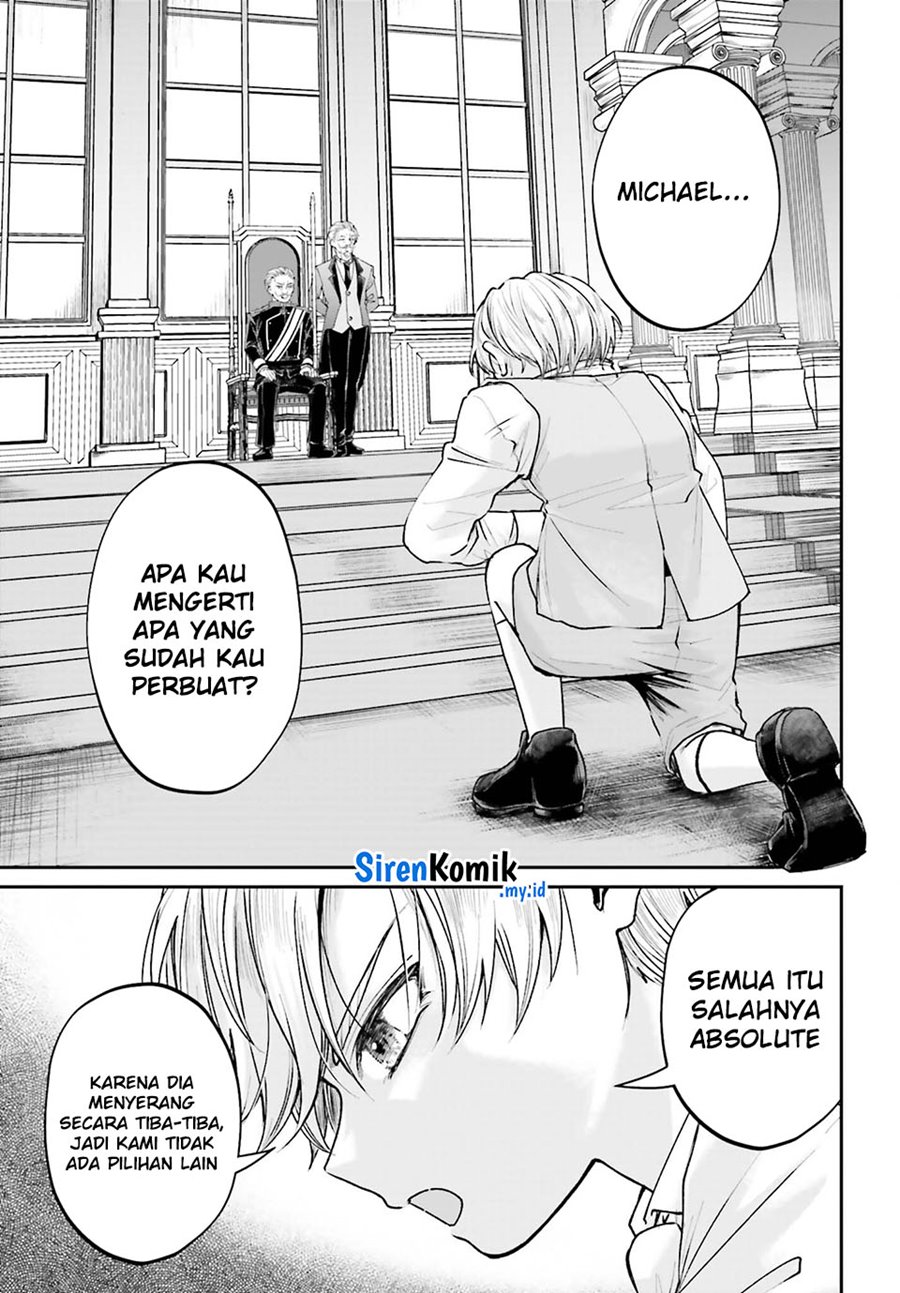 Akuyaku Kizoku to shite Hitsuyou na Sore chapter 8
