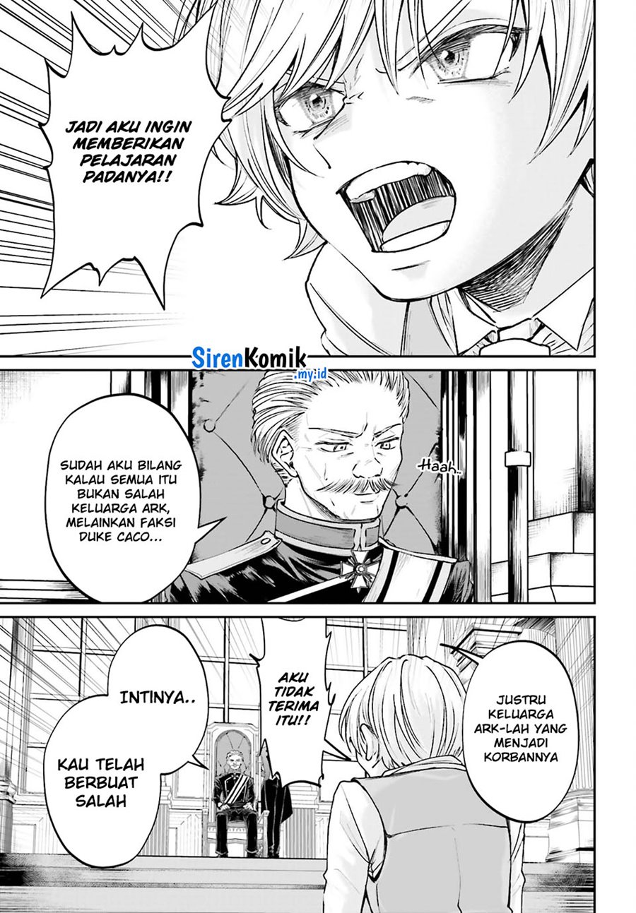 Akuyaku Kizoku to shite Hitsuyou na Sore chapter 8