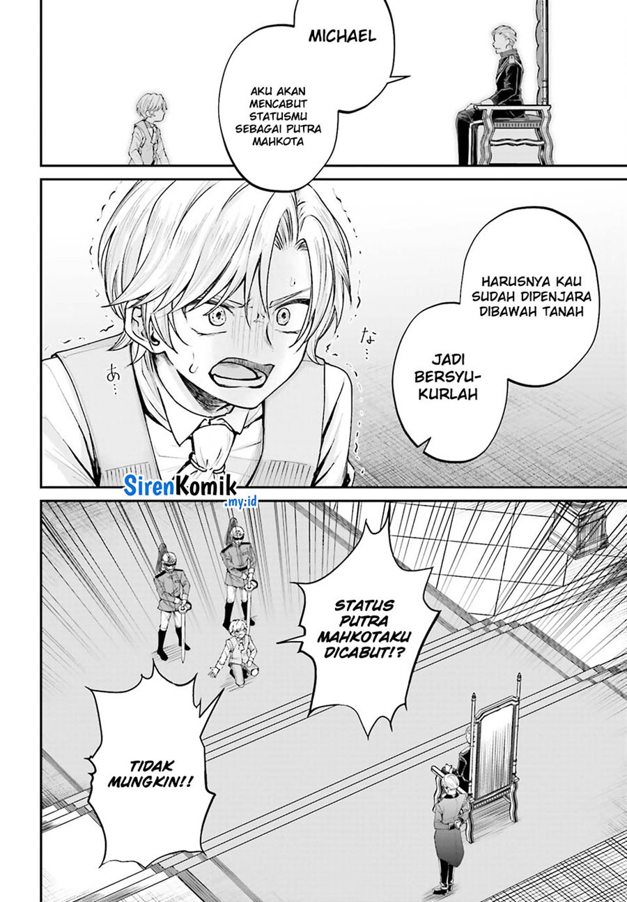 Akuyaku Kizoku to shite Hitsuyou na Sore chapter 8