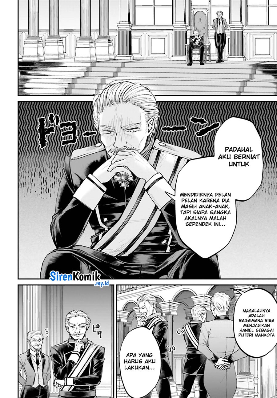 Akuyaku Kizoku to shite Hitsuyou na Sore chapter 8