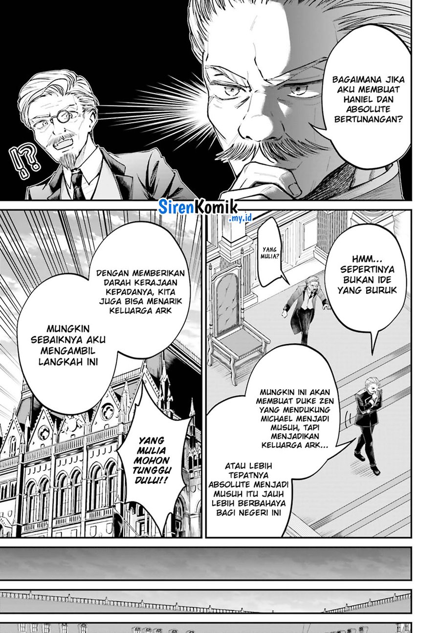 Akuyaku Kizoku to shite Hitsuyou na Sore chapter 8