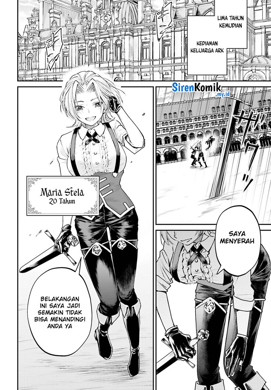 Akuyaku Kizoku to shite Hitsuyou na Sore chapter 8