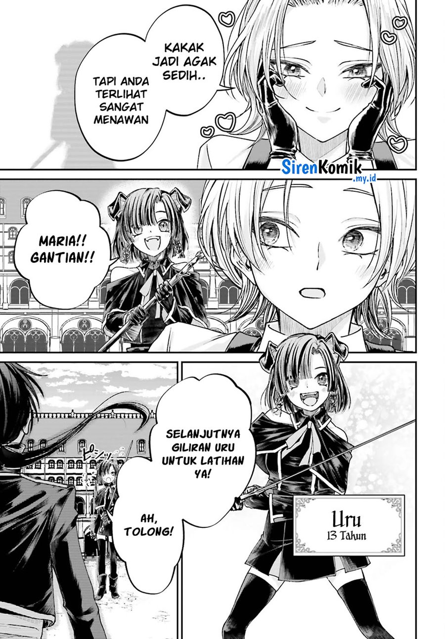 Akuyaku Kizoku to shite Hitsuyou na Sore chapter 8