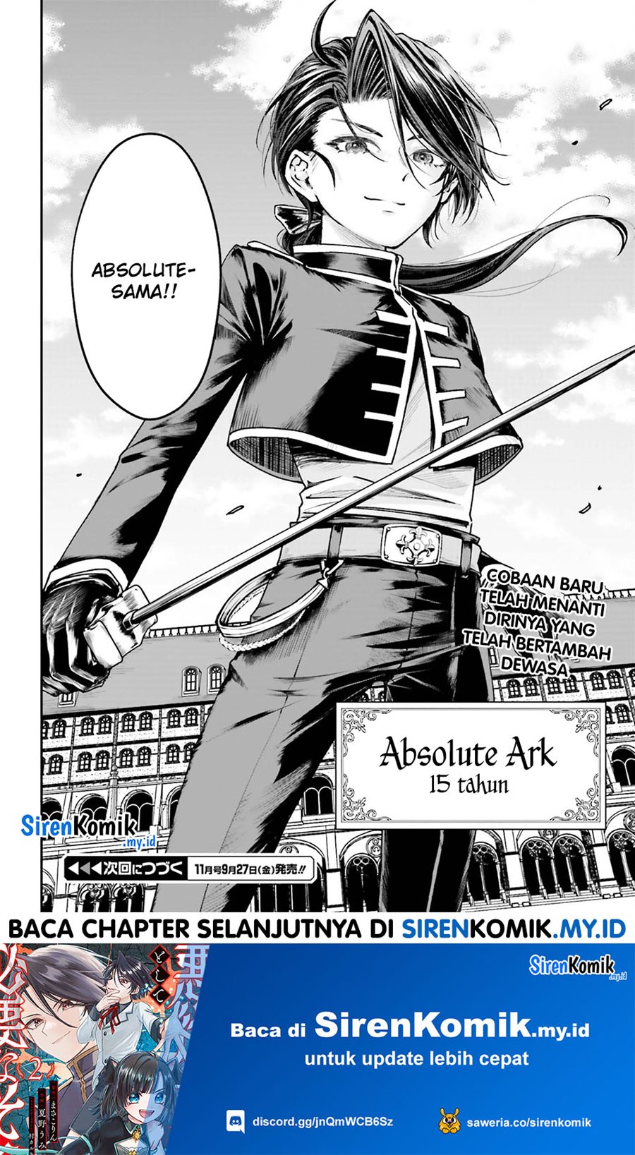 Akuyaku Kizoku to shite Hitsuyou na Sore chapter 8