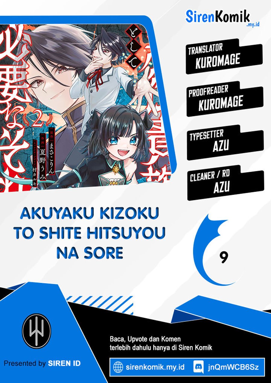 Akuyaku Kizoku to shite Hitsuyou na Sore Chapter 09 Bahasa Indonesia