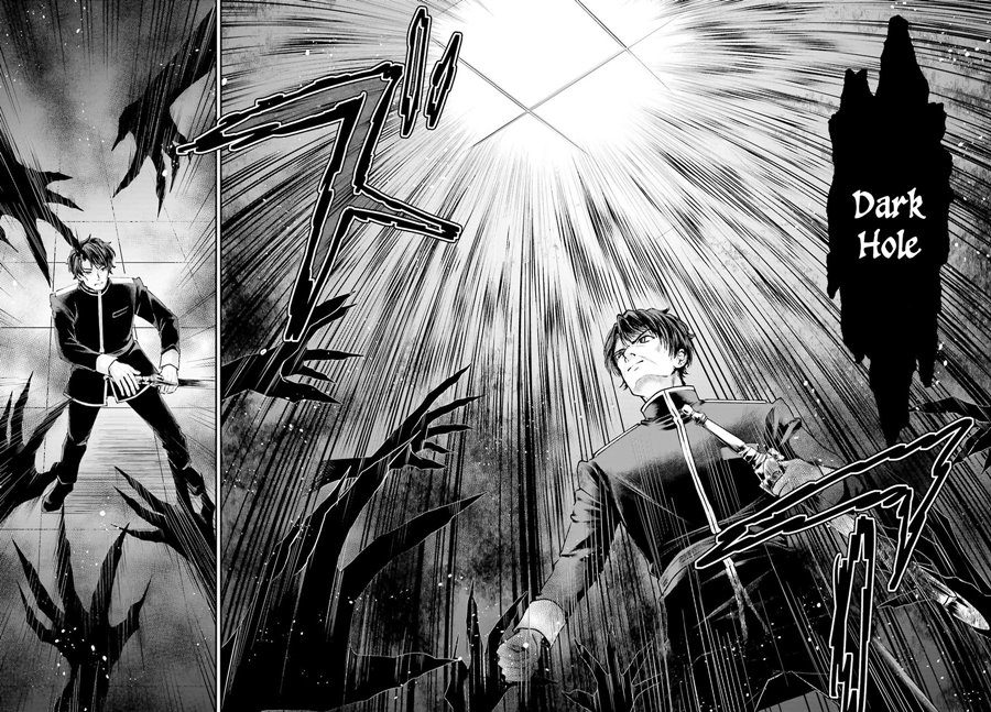 Akuyaku Kizoku to shite Hitsuyou na Sore Chapter 09 Bahasa Indonesia