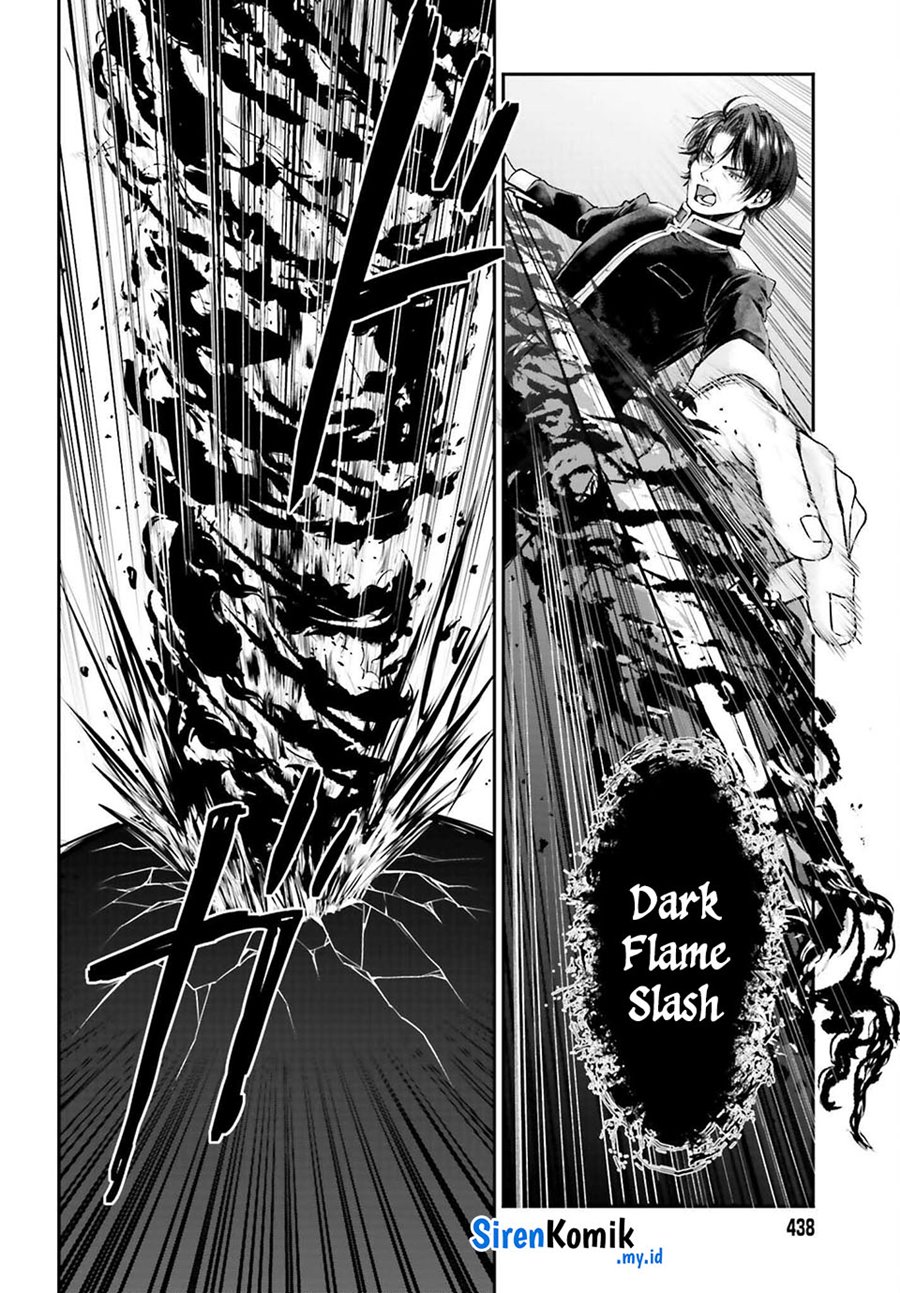 Akuyaku Kizoku to shite Hitsuyou na Sore Chapter 09 Bahasa Indonesia