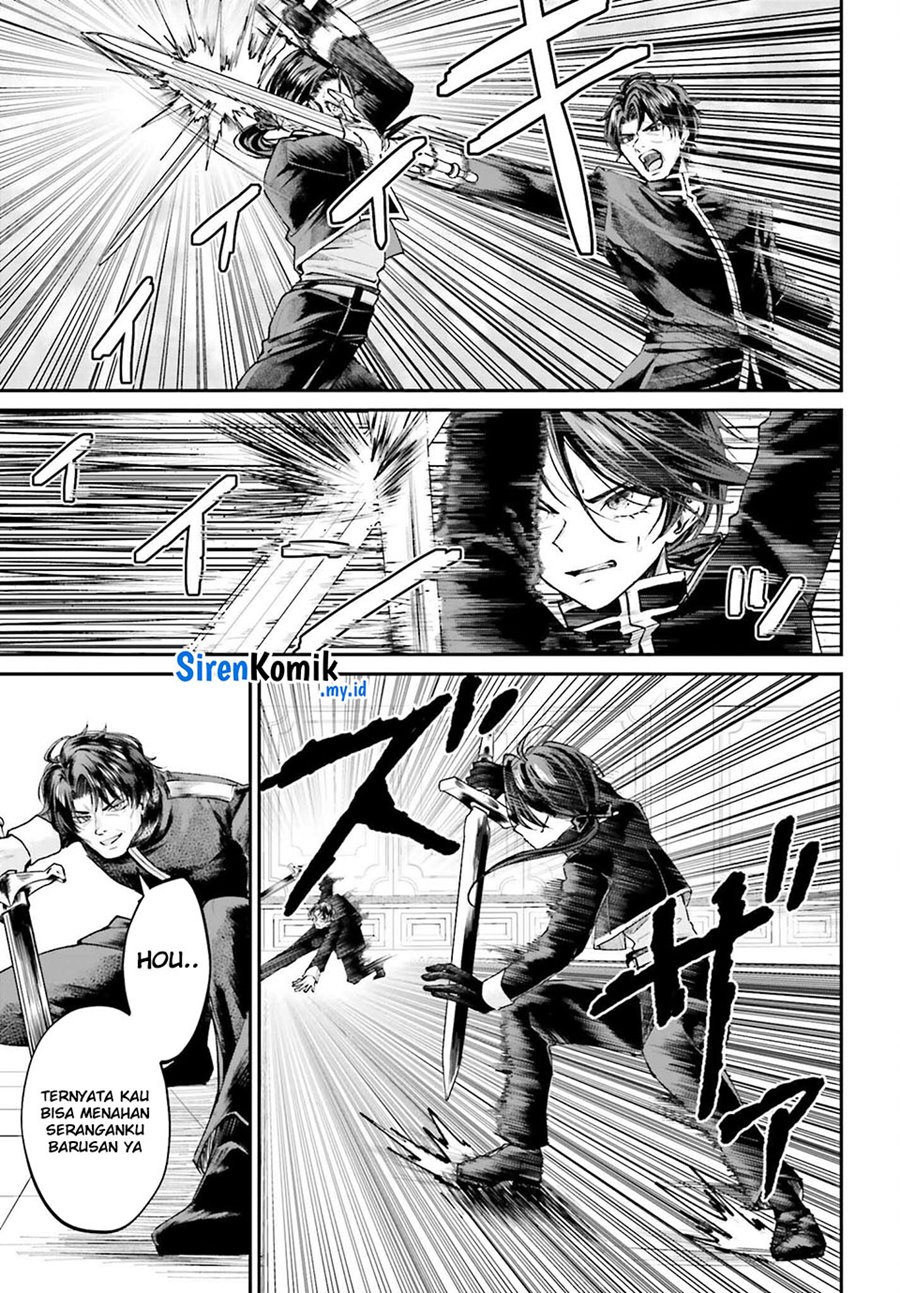 Akuyaku Kizoku to shite Hitsuyou na Sore Chapter 09 Bahasa Indonesia