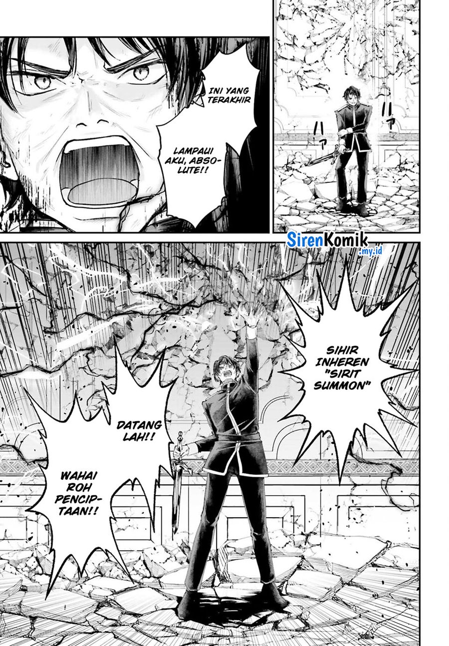 Akuyaku Kizoku to shite Hitsuyou na Sore Chapter 09 Bahasa Indonesia