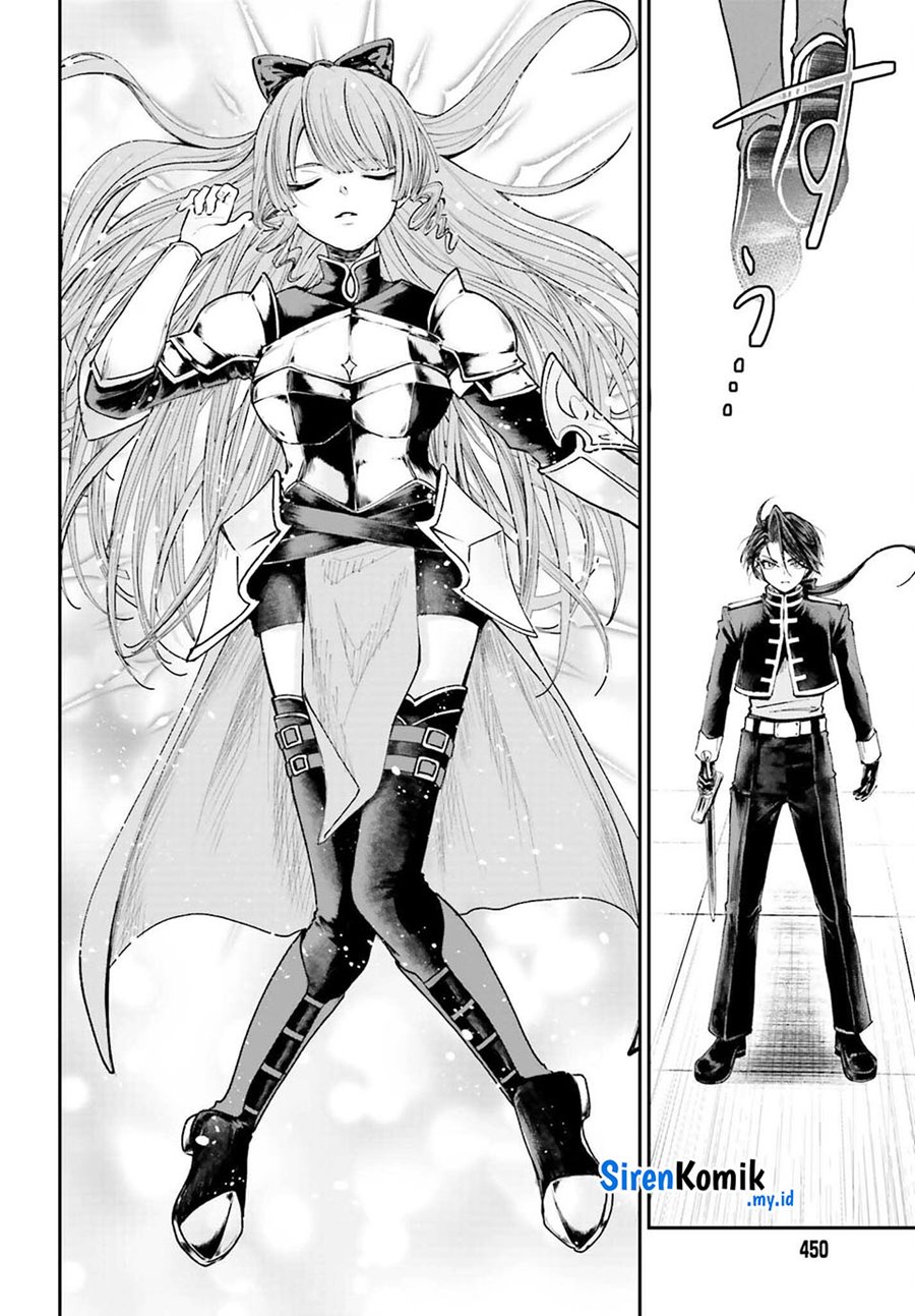 Akuyaku Kizoku to shite Hitsuyou na Sore Chapter 09 Bahasa Indonesia