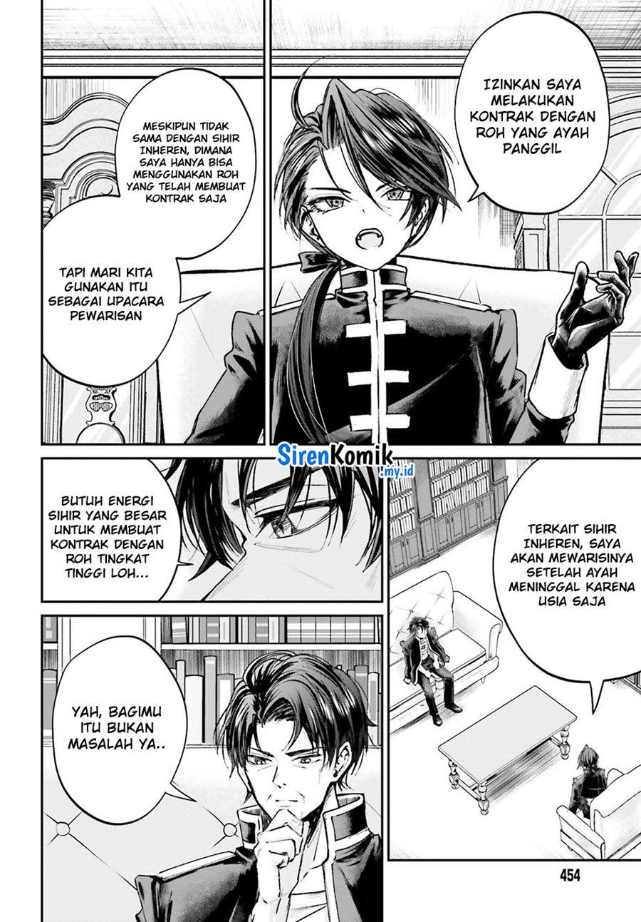 Akuyaku Kizoku to shite Hitsuyou na Sore Chapter 09 Bahasa Indonesia