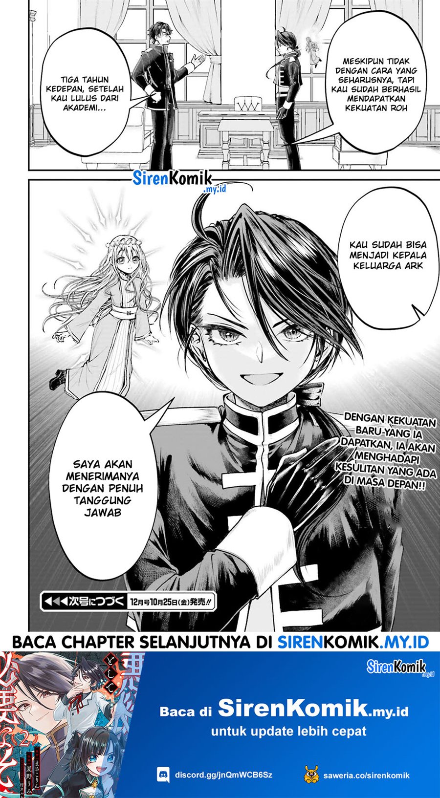 Akuyaku Kizoku to shite Hitsuyou na Sore Chapter 09 Bahasa Indonesia