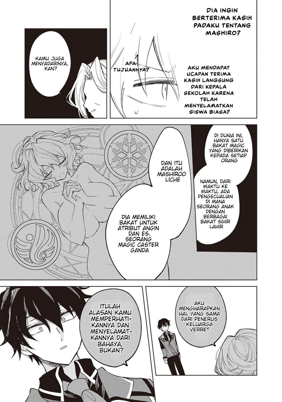 Akuyaku Onzoushi no Kanchigai Seija Seikatsu – Nidome no Jinsei wa Yaritai Houdai Shitai Dake na no ni Chapter 04 Bahasa Indonesia