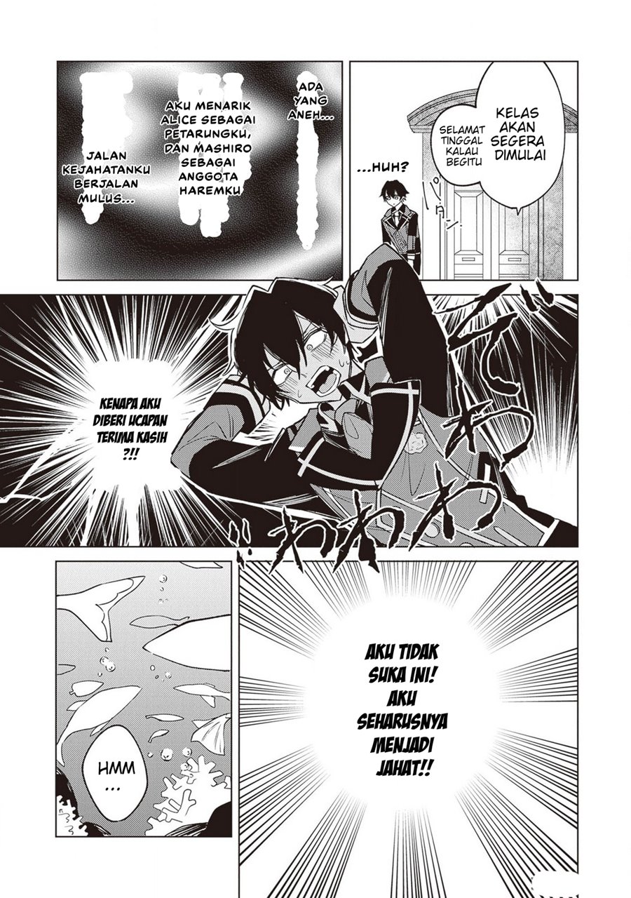 Akuyaku Onzoushi no Kanchigai Seija Seikatsu – Nidome no Jinsei wa Yaritai Houdai Shitai Dake na no ni Chapter 04 Bahasa Indonesia