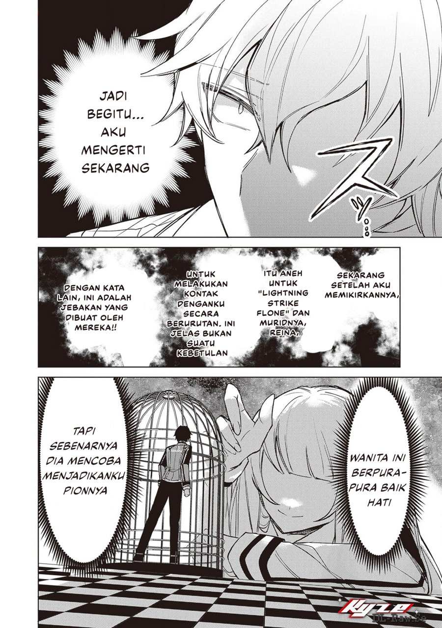 Akuyaku Onzoushi no Kanchigai Seija Seikatsu – Nidome no Jinsei wa Yaritai Houdai Shitai Dake na no ni Chapter 04 Bahasa Indonesia
