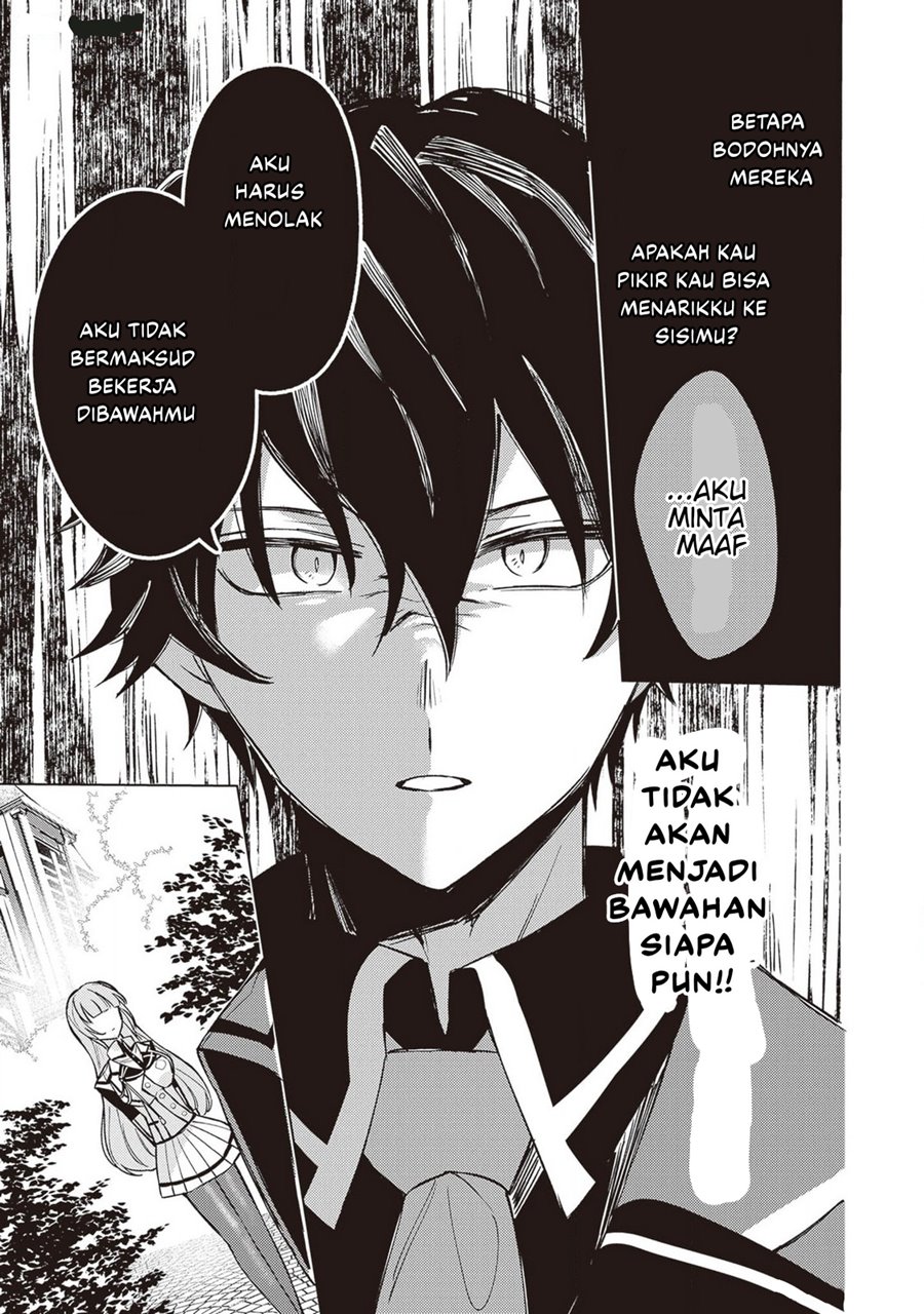 Akuyaku Onzoushi no Kanchigai Seija Seikatsu – Nidome no Jinsei wa Yaritai Houdai Shitai Dake na no ni Chapter 04 Bahasa Indonesia