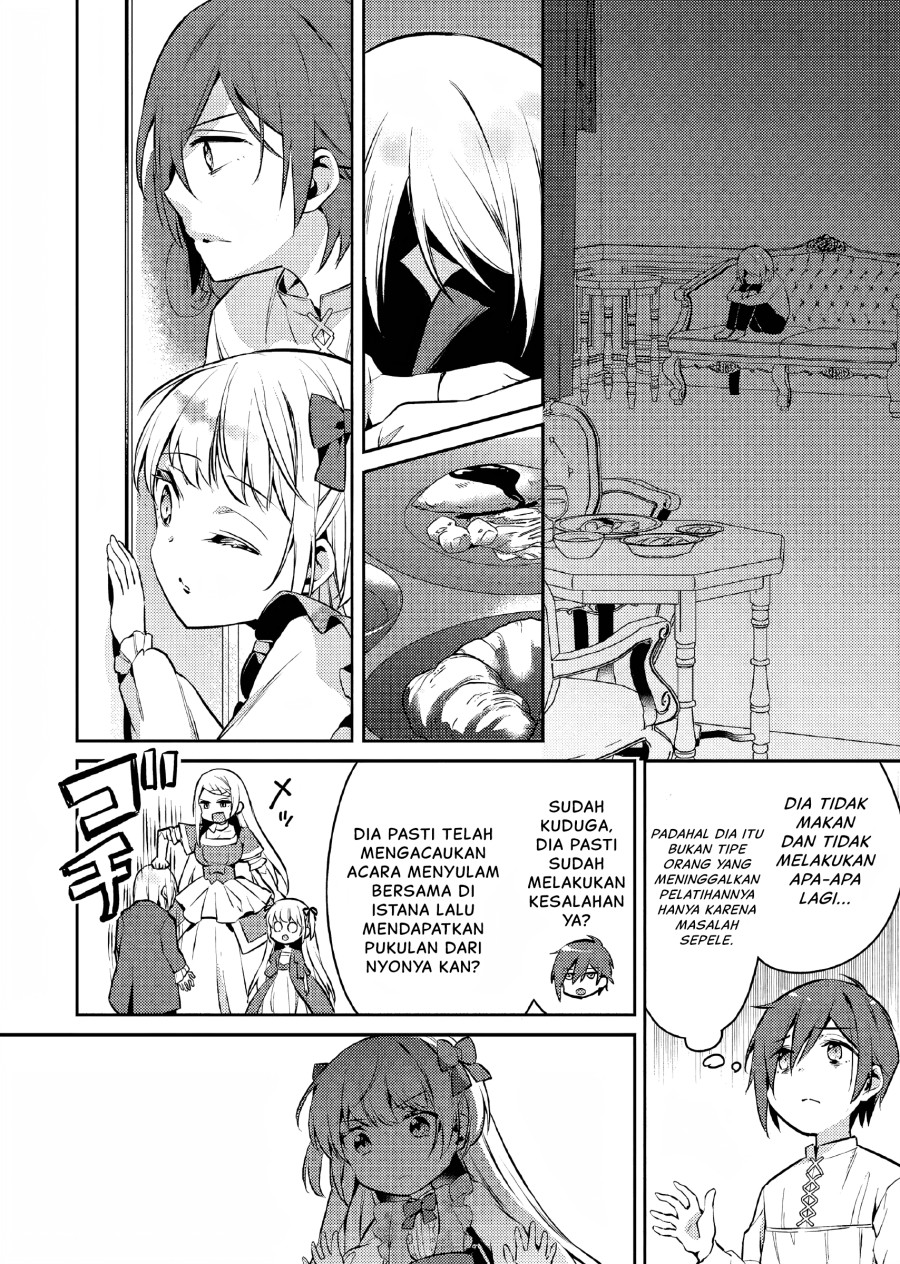Akuyaku Reijo no Ani ni Tenseishimashita Chapter 06 Bahasa Indonesia