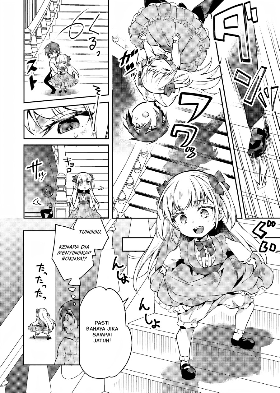 Akuyaku Reijo no Ani ni Tenseishimashita Chapter 06 Bahasa Indonesia