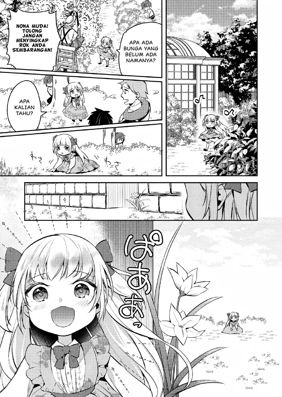 Akuyaku Reijo no Ani ni Tenseishimashita Chapter 06 Bahasa Indonesia