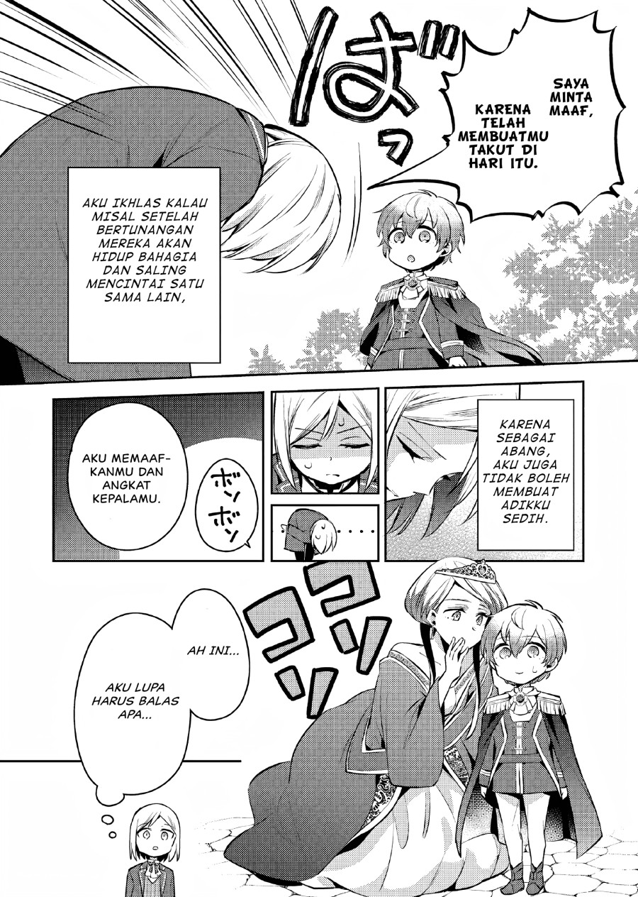 Akuyaku Reijo no Ani ni Tenseishimashita Chapter 06 Bahasa Indonesia