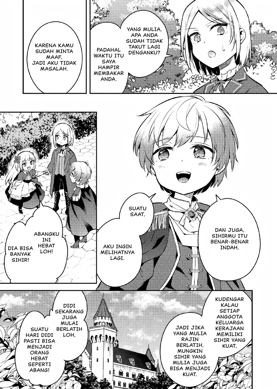 Akuyaku Reijo no Ani ni Tenseishimashita Chapter 06 Bahasa Indonesia