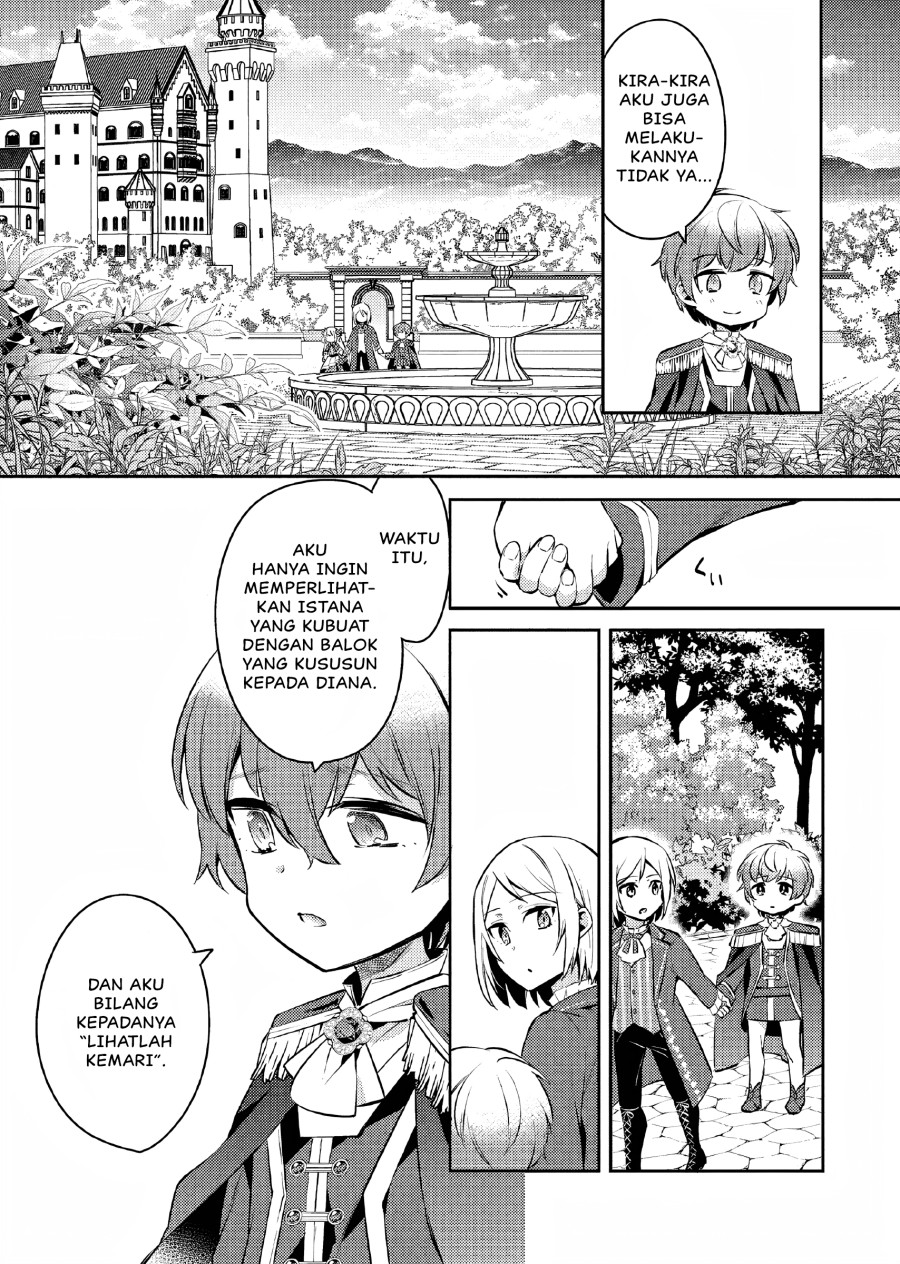 Akuyaku Reijo no Ani ni Tenseishimashita Chapter 06 Bahasa Indonesia