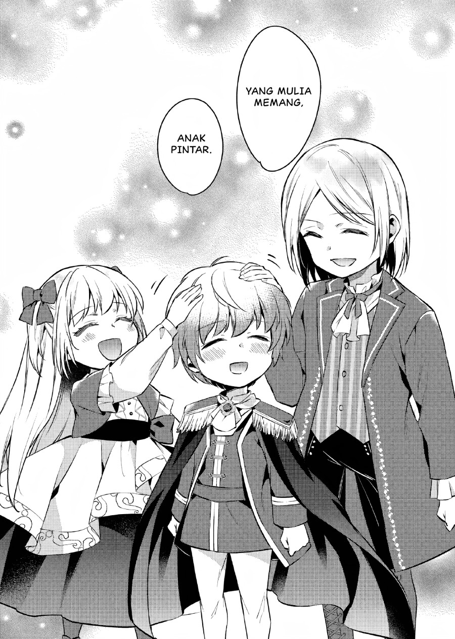 Akuyaku Reijo no Ani ni Tenseishimashita Chapter 06 Bahasa Indonesia
