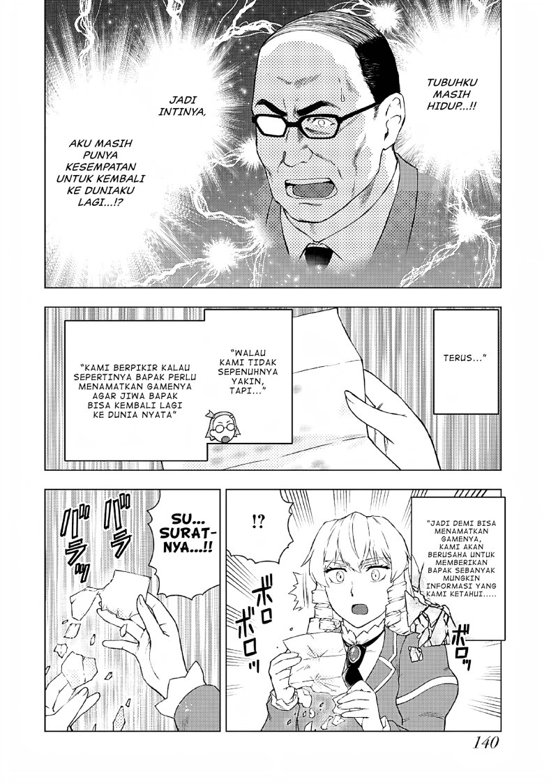 Dilarang COPAS - situs resmi www.mangacanblog.com - Komik akuyaku reijou tensei oji san 040 - chapter 40 41 Indonesia akuyaku reijou tensei oji san 040 - chapter 40 Terbaru 10|Baca Manga Komik Indonesia|Mangacan