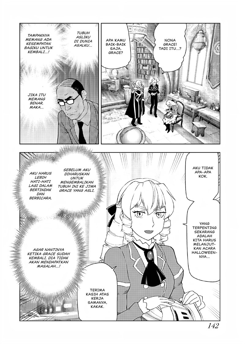 Dilarang COPAS - situs resmi www.mangacanblog.com - Komik akuyaku reijou tensei oji san 040 - chapter 40 41 Indonesia akuyaku reijou tensei oji san 040 - chapter 40 Terbaru 12|Baca Manga Komik Indonesia|Mangacan