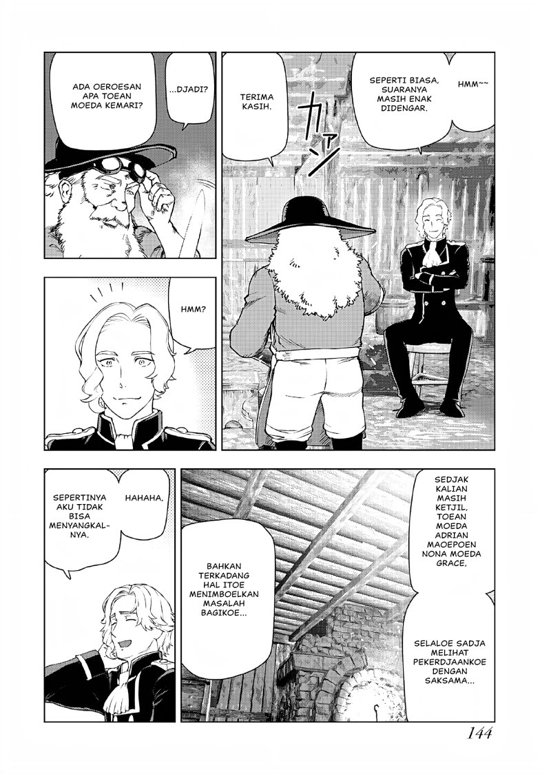 Dilarang COPAS - situs resmi www.mangacanblog.com - Komik akuyaku reijou tensei oji san 040 - chapter 40 41 Indonesia akuyaku reijou tensei oji san 040 - chapter 40 Terbaru 14|Baca Manga Komik Indonesia|Mangacan