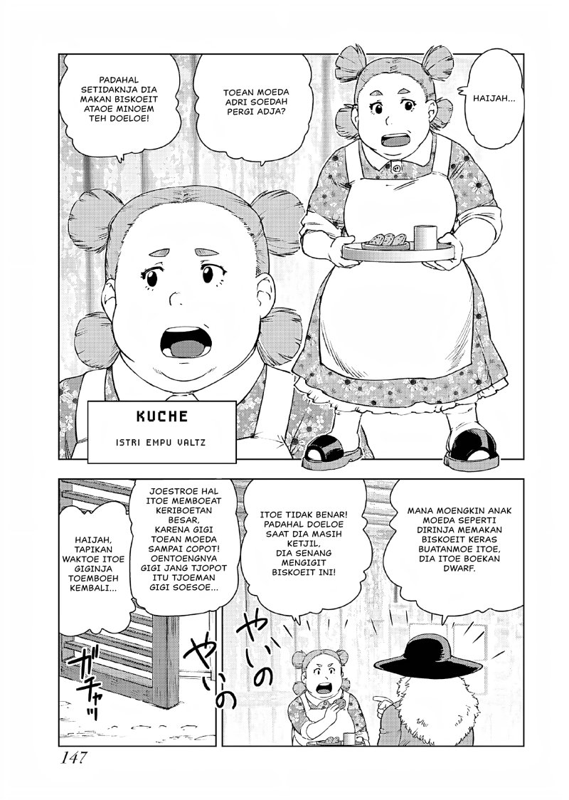 Dilarang COPAS - situs resmi www.mangacanblog.com - Komik akuyaku reijou tensei oji san 040 - chapter 40 41 Indonesia akuyaku reijou tensei oji san 040 - chapter 40 Terbaru 17|Baca Manga Komik Indonesia|Mangacan