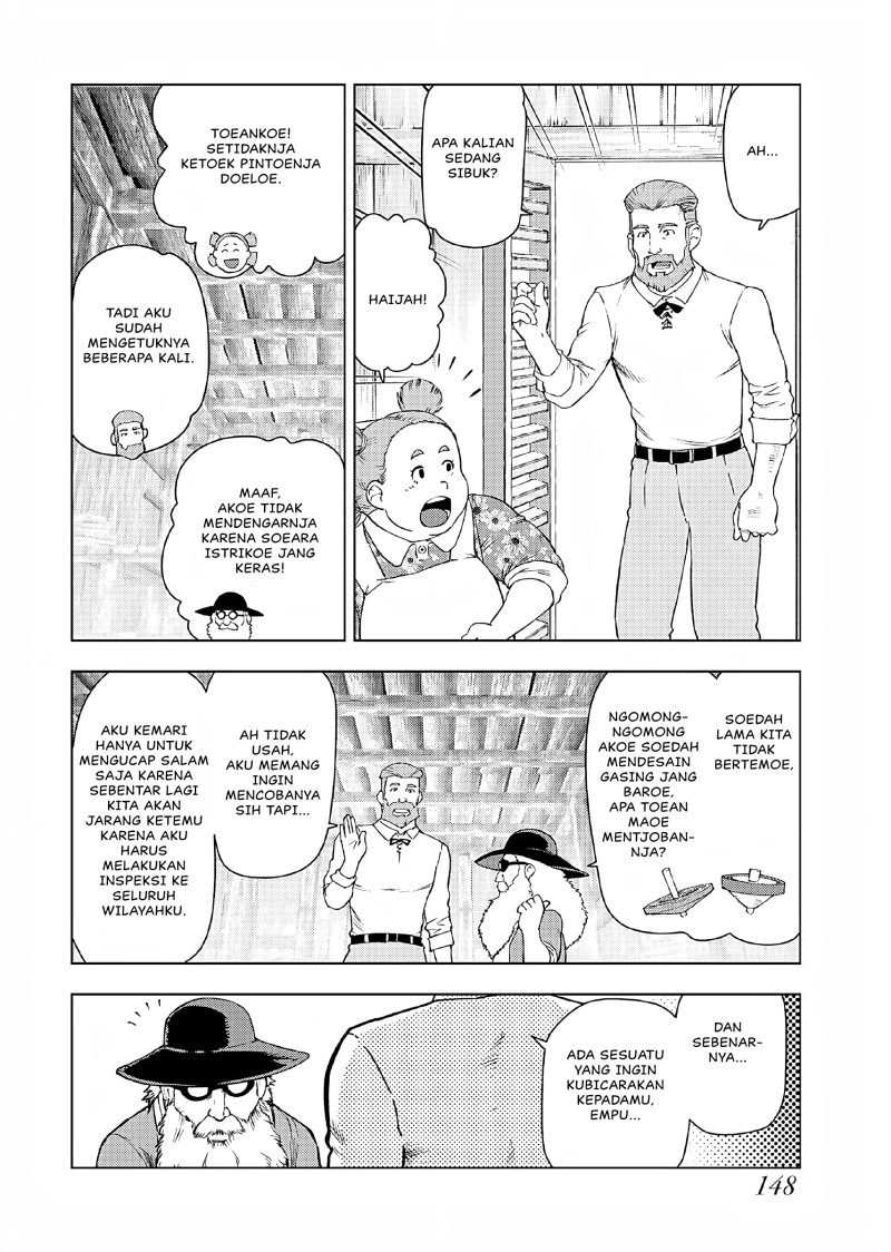 Dilarang COPAS - situs resmi www.mangacanblog.com - Komik akuyaku reijou tensei oji san 040 - chapter 40 41 Indonesia akuyaku reijou tensei oji san 040 - chapter 40 Terbaru 18|Baca Manga Komik Indonesia|Mangacan