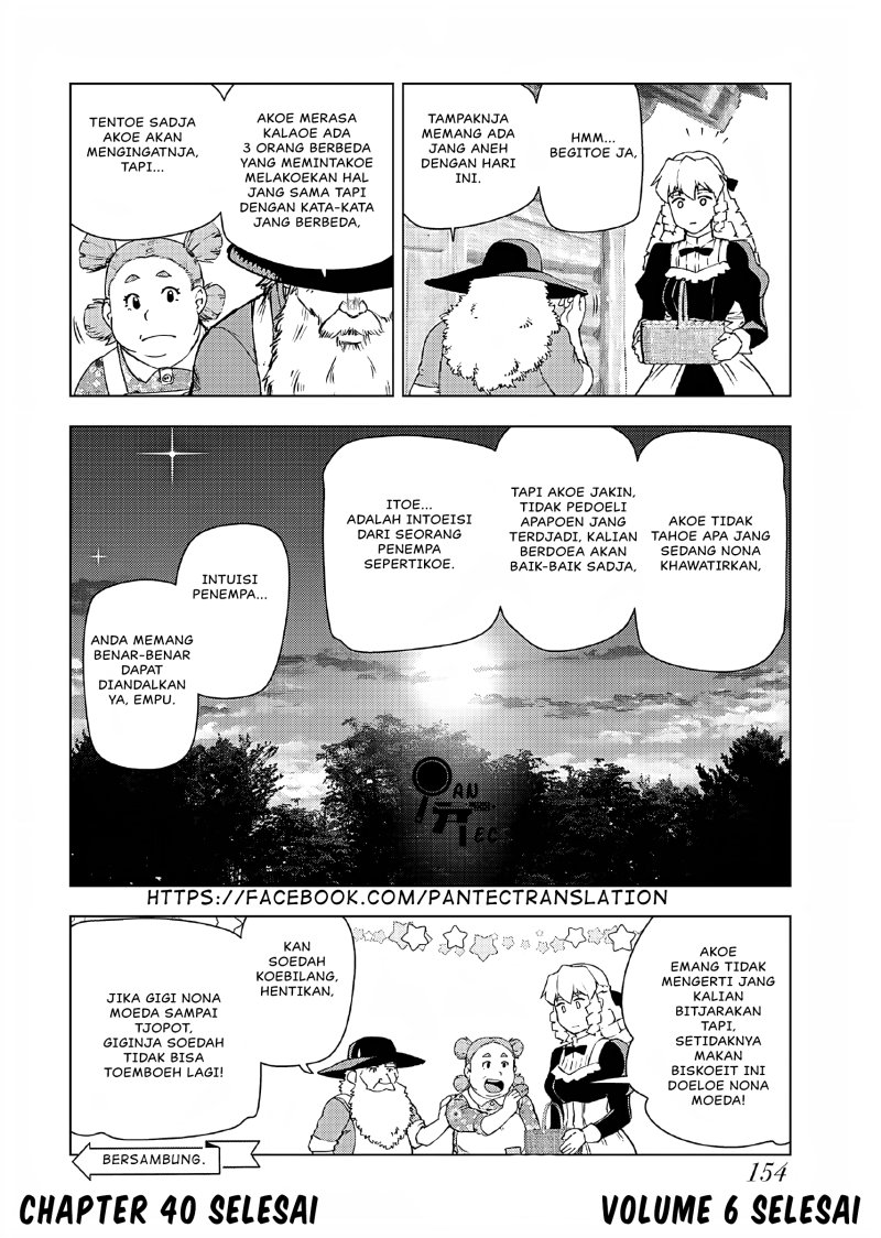 Dilarang COPAS - situs resmi www.mangacanblog.com - Komik akuyaku reijou tensei oji san 040 - chapter 40 41 Indonesia akuyaku reijou tensei oji san 040 - chapter 40 Terbaru 24|Baca Manga Komik Indonesia|Mangacan