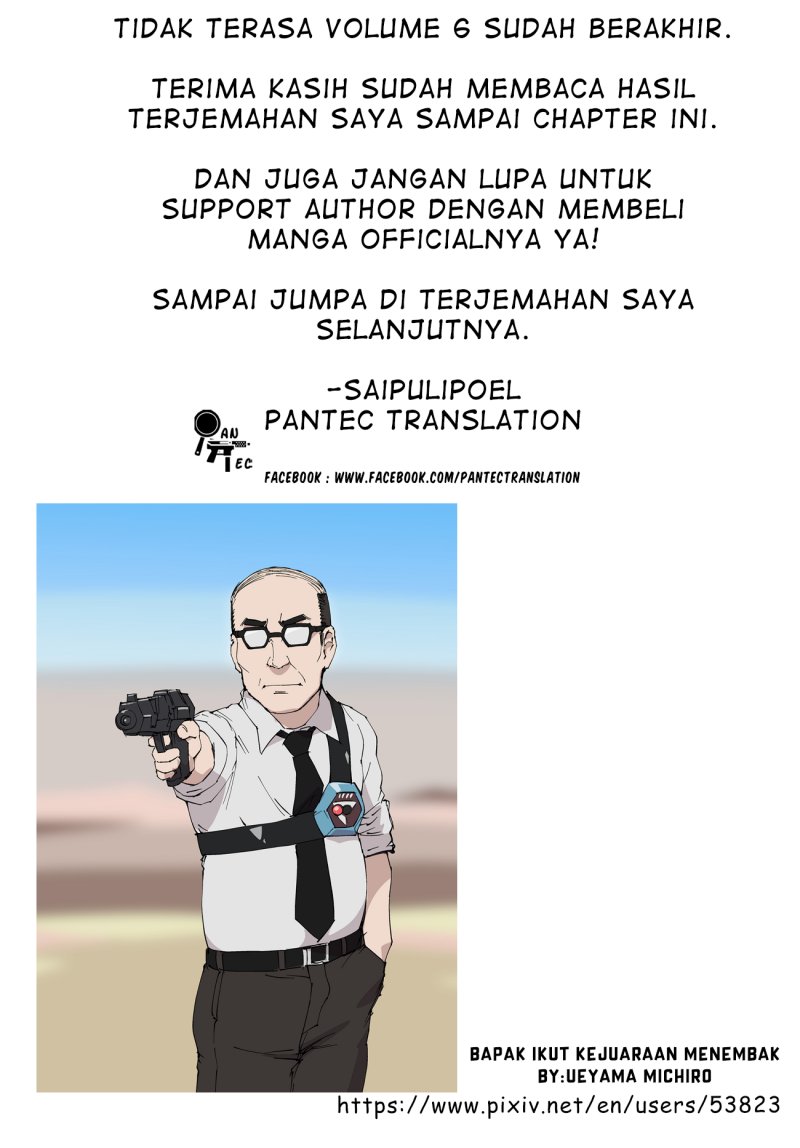 Dilarang COPAS - situs resmi www.mangacanblog.com - Komik akuyaku reijou tensei oji san 040 - chapter 40 41 Indonesia akuyaku reijou tensei oji san 040 - chapter 40 Terbaru 25|Baca Manga Komik Indonesia|Mangacan